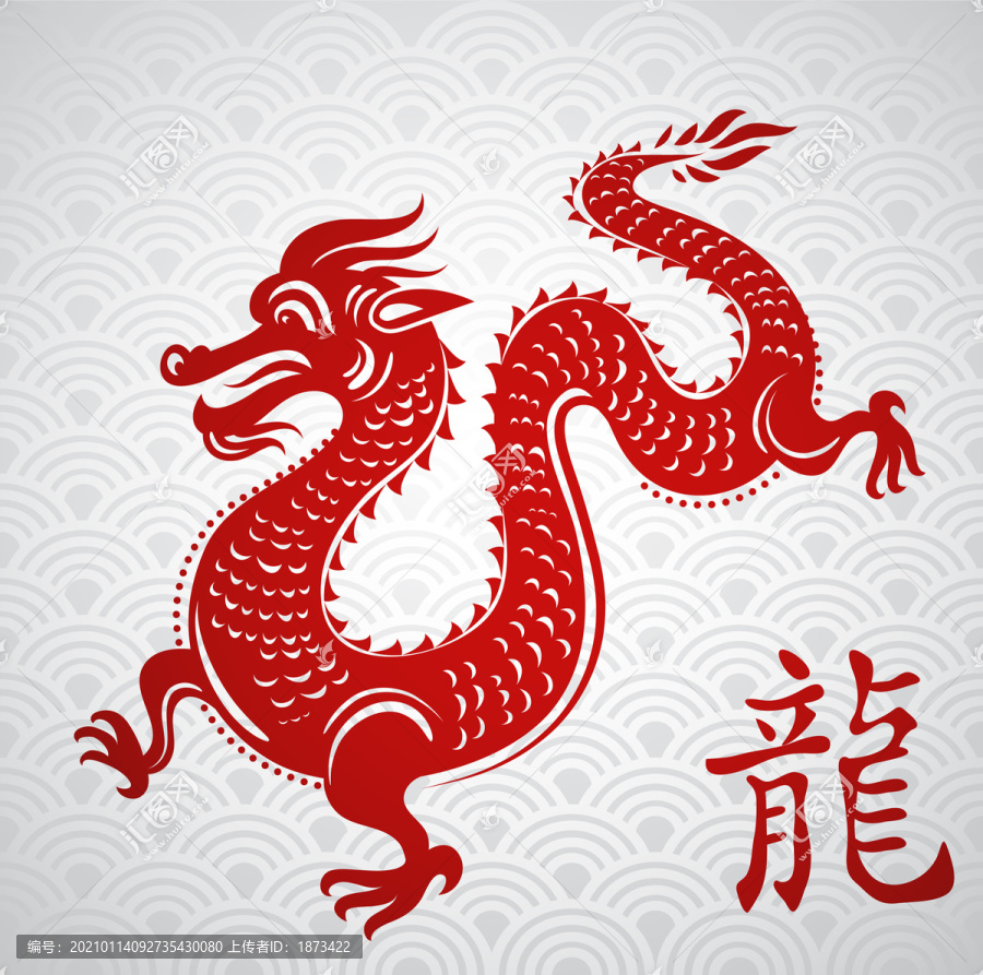 傳統(tǒng)中國龍剪紙風(fēng)素材
