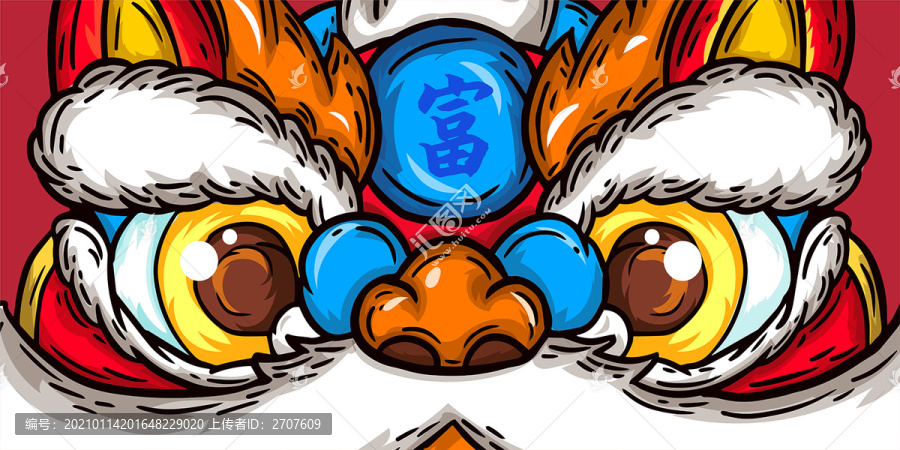 國(guó)潮新年插畫貔貅醒獅