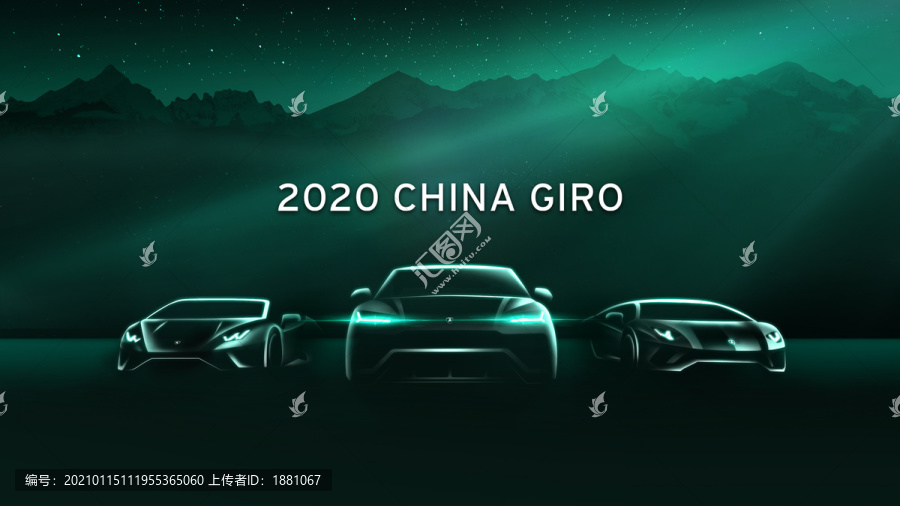 蘭博基尼全系車型
