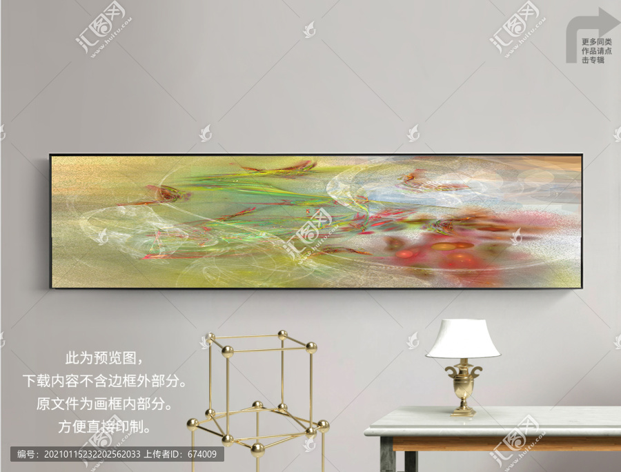酒店裝飾畫