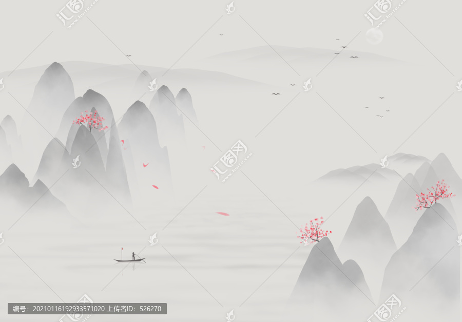 山水畫