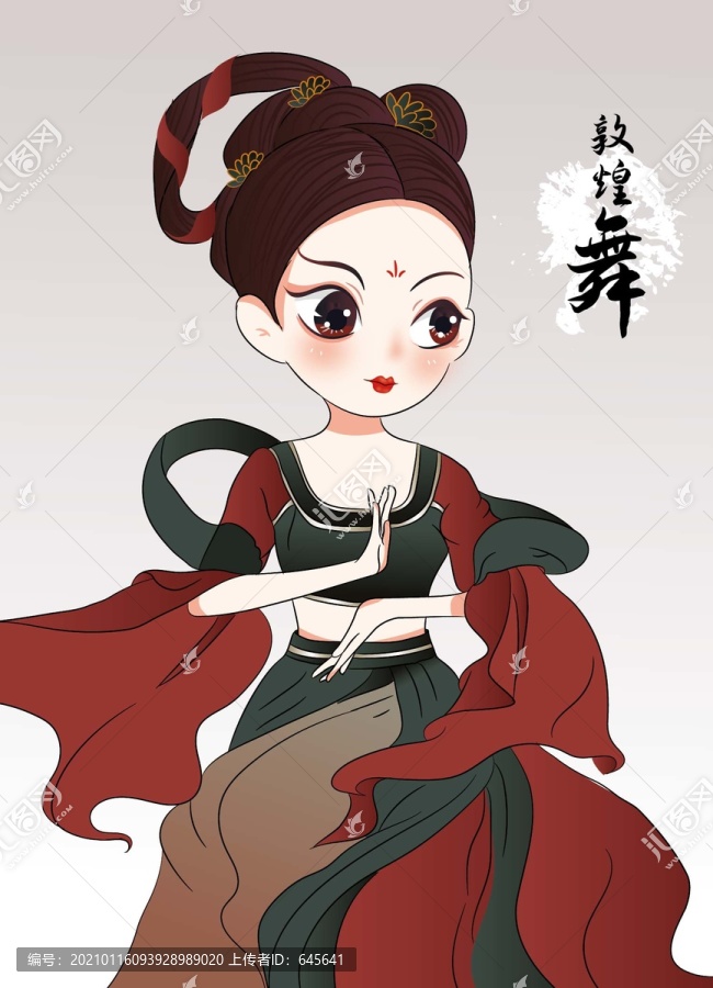 手繪敦煌舞
