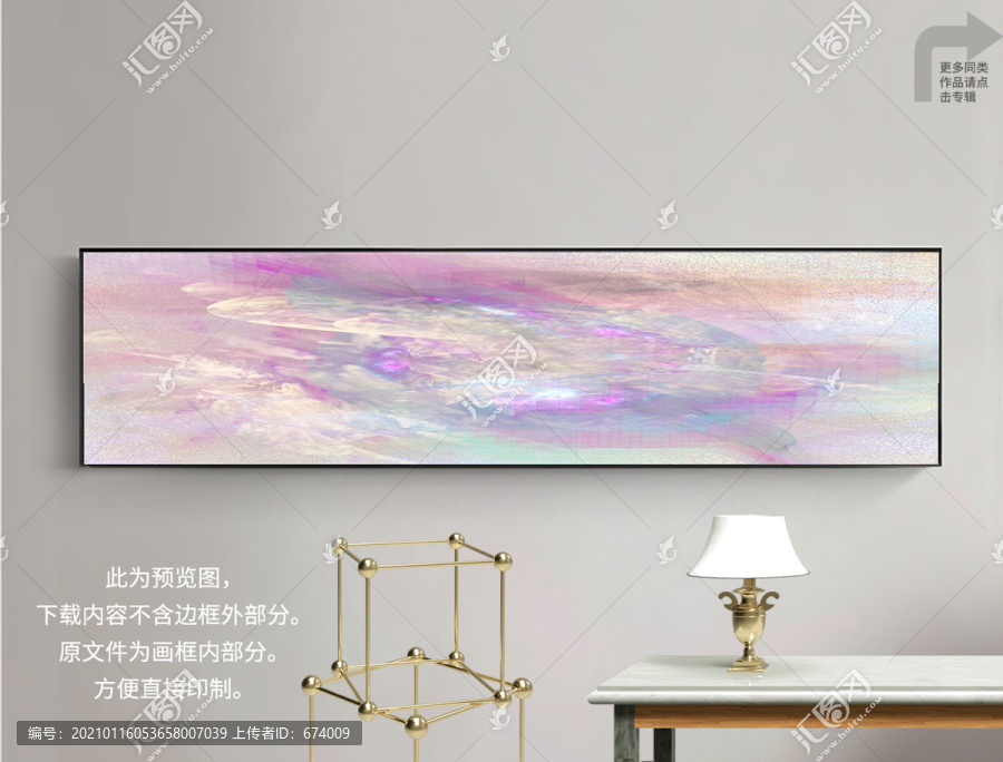 民宿裝飾畫