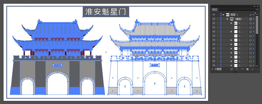 淮安魁星門