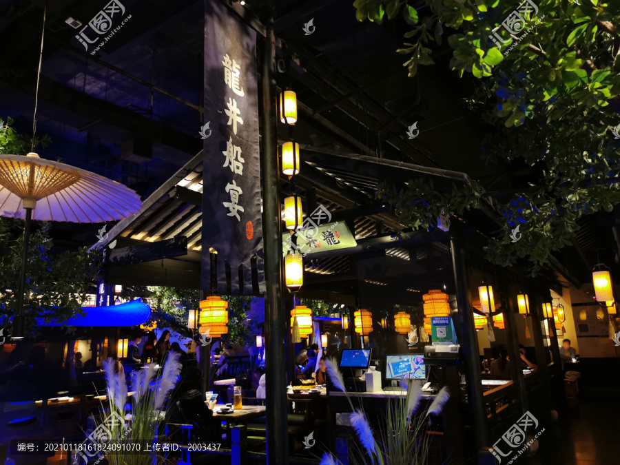 中國風餐廳