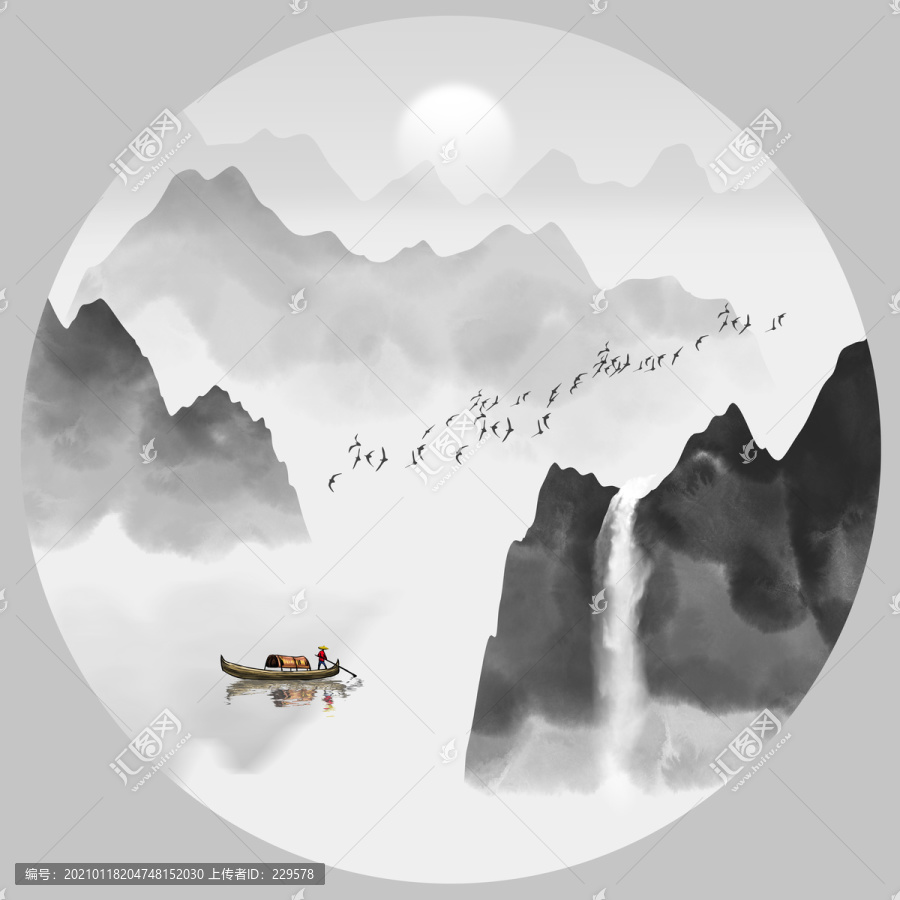中式水墨山水畫