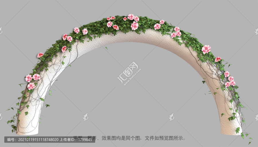 花藤拱門婚禮現(xiàn)場工裝咖啡廳墻畫
