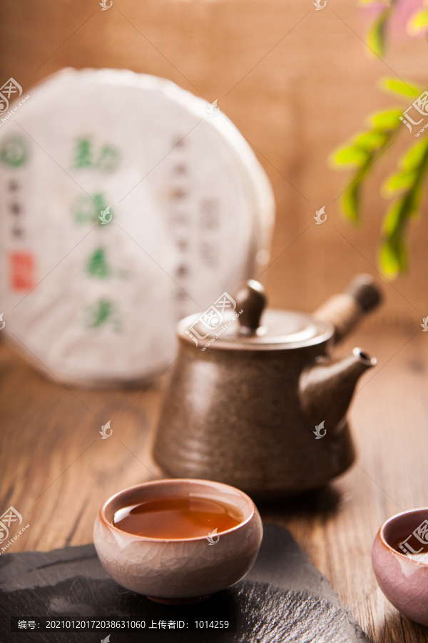 普洱茶