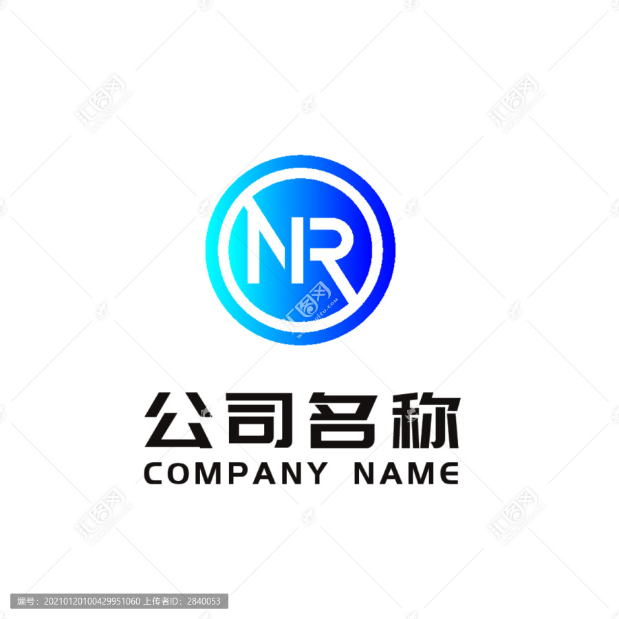 NR字母logo設(shè)計(jì)