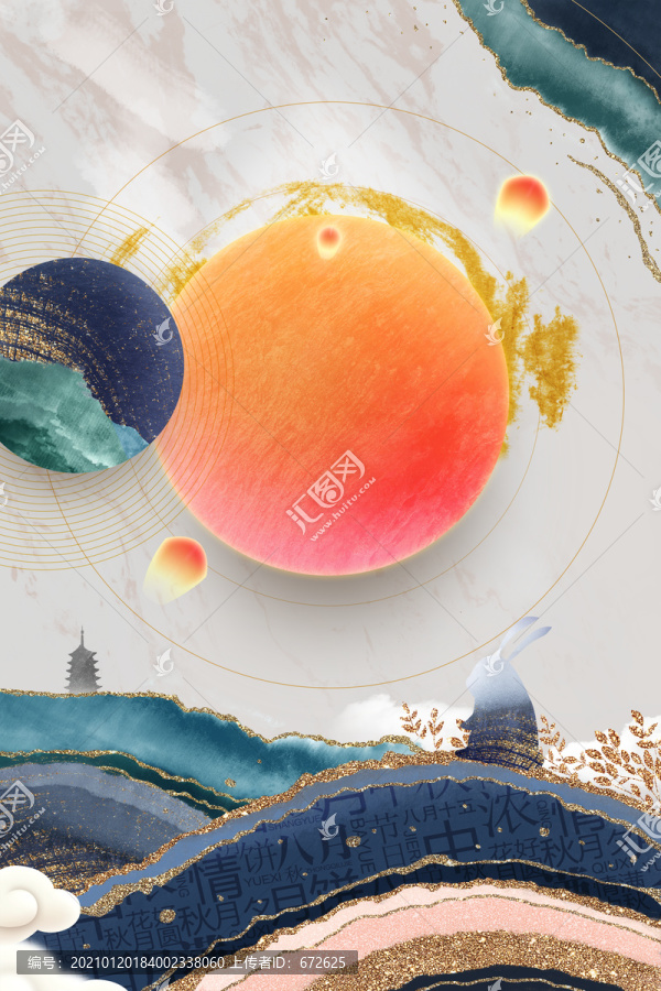高端鎏金背景素材