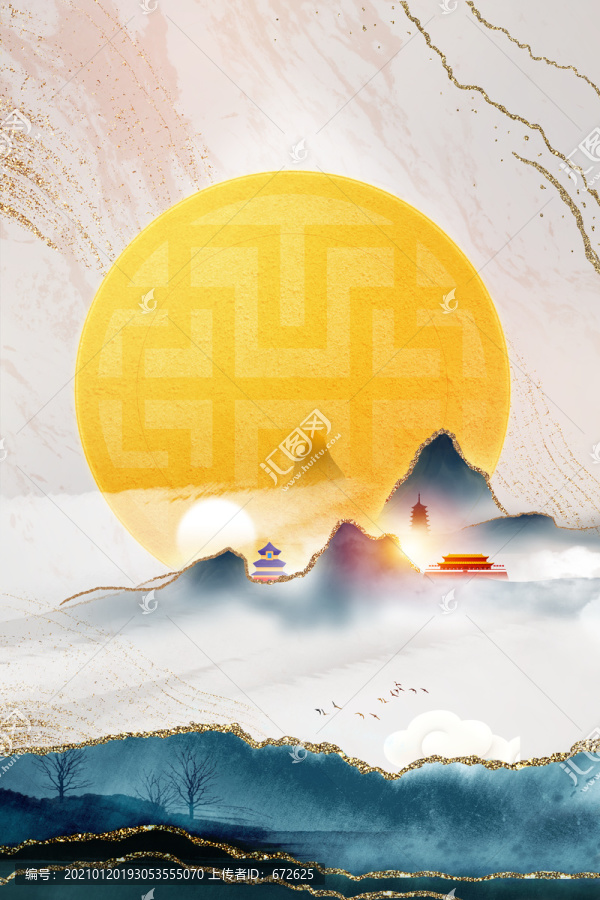 新中式燙金山水水墨金箔裝飾畫日