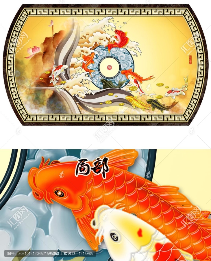 玻璃臺面餐桌茶幾