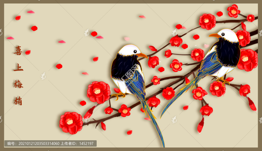 現(xiàn)代裝飾畫