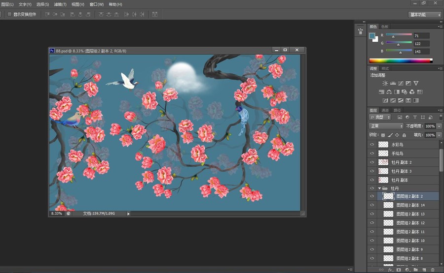 中式花鳥