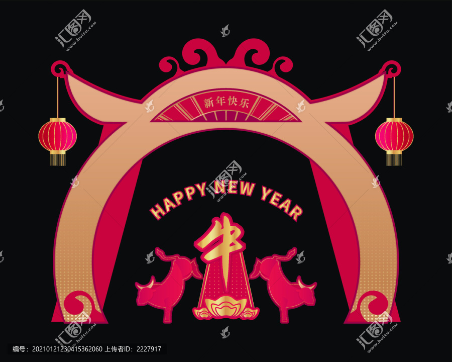 牛年門頭