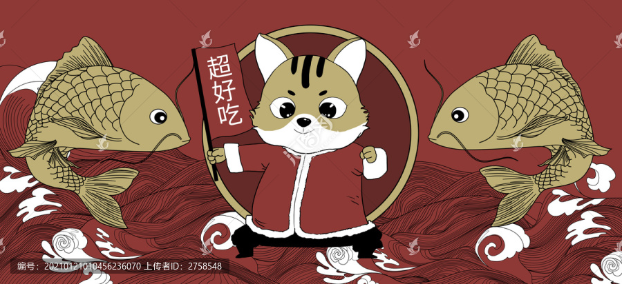原創(chuàng)中國紅貓魚墻畫