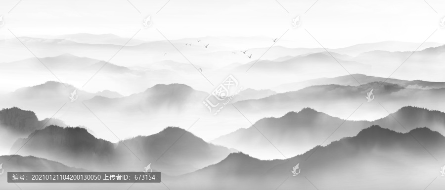 水墨山水畫