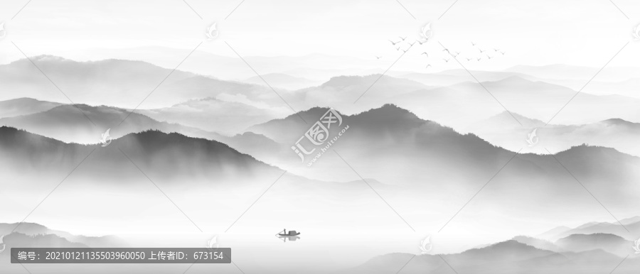 山水畫