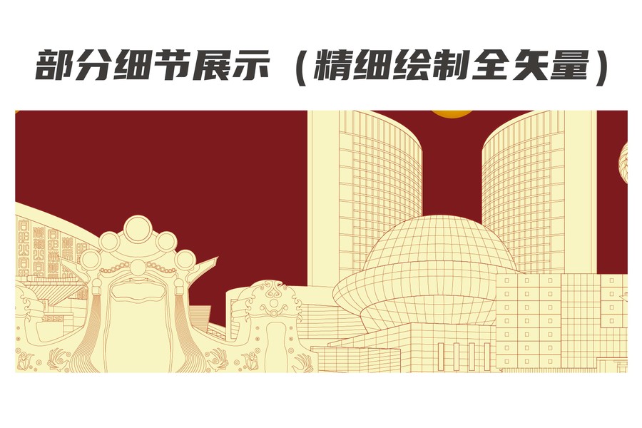 合肥