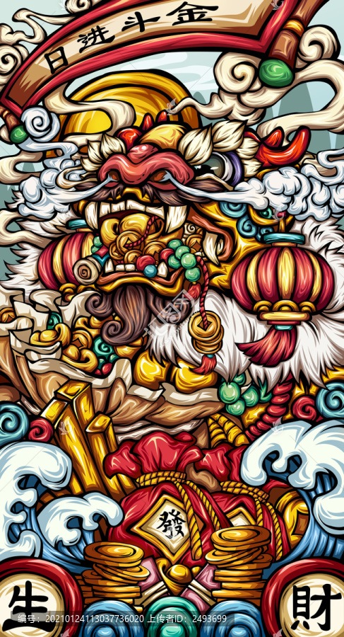 國潮麒麟招財春節(jié)插畫