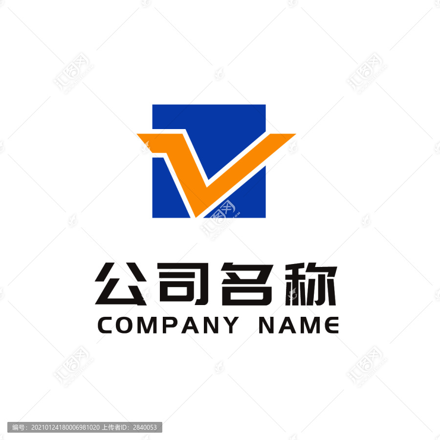 V字母logo设计
