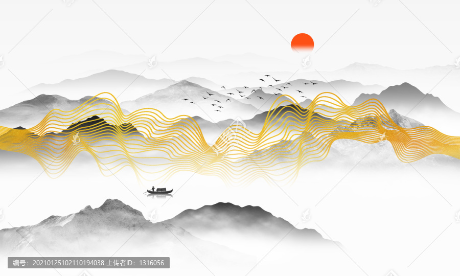 輕奢線條山水