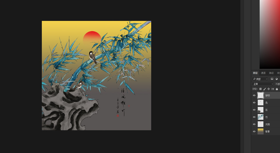 工筆竹鳥晶瓷畫