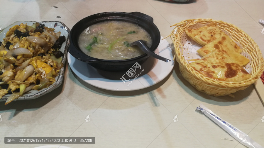 餐饮美食