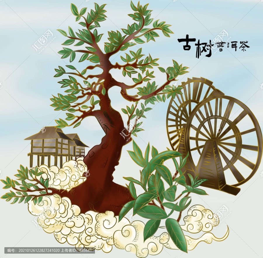 古樹(shù)茶剪影
