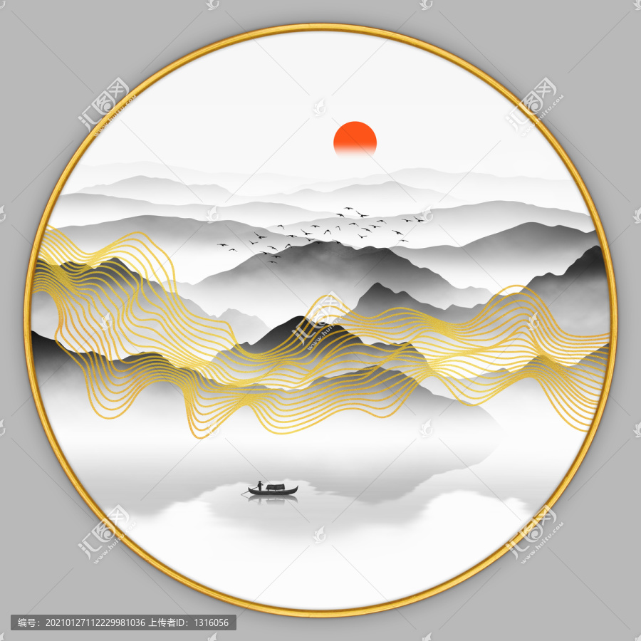 抽象山水畫