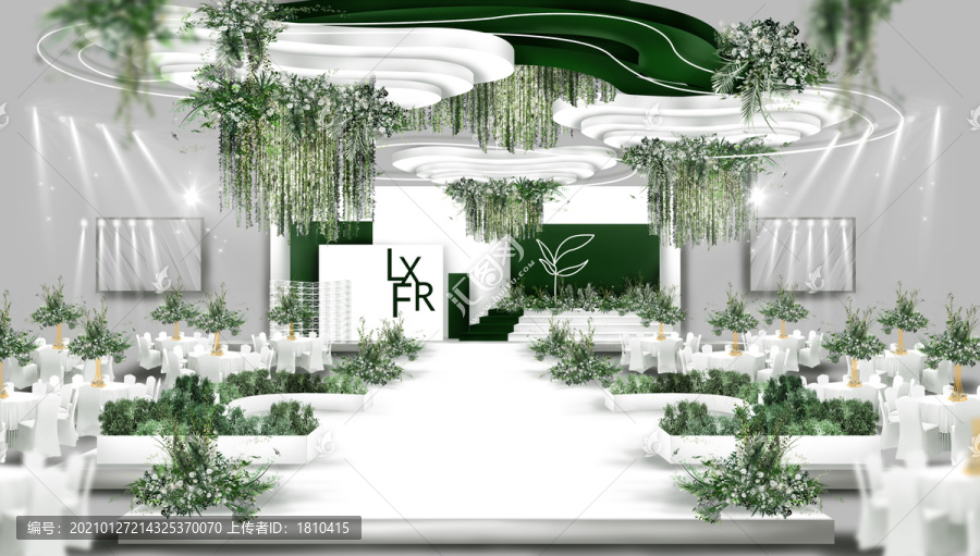 白绿婚礼主舞台