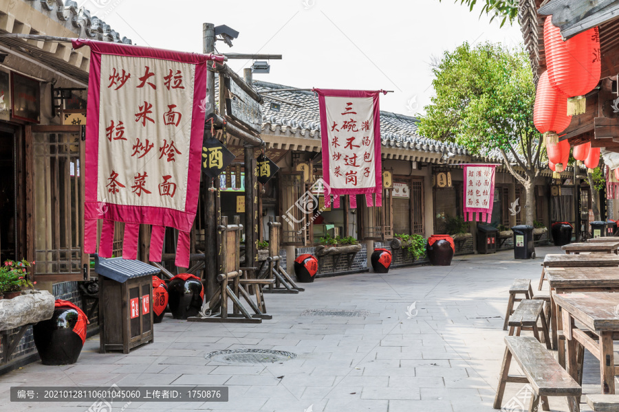 清明上河园市井老街