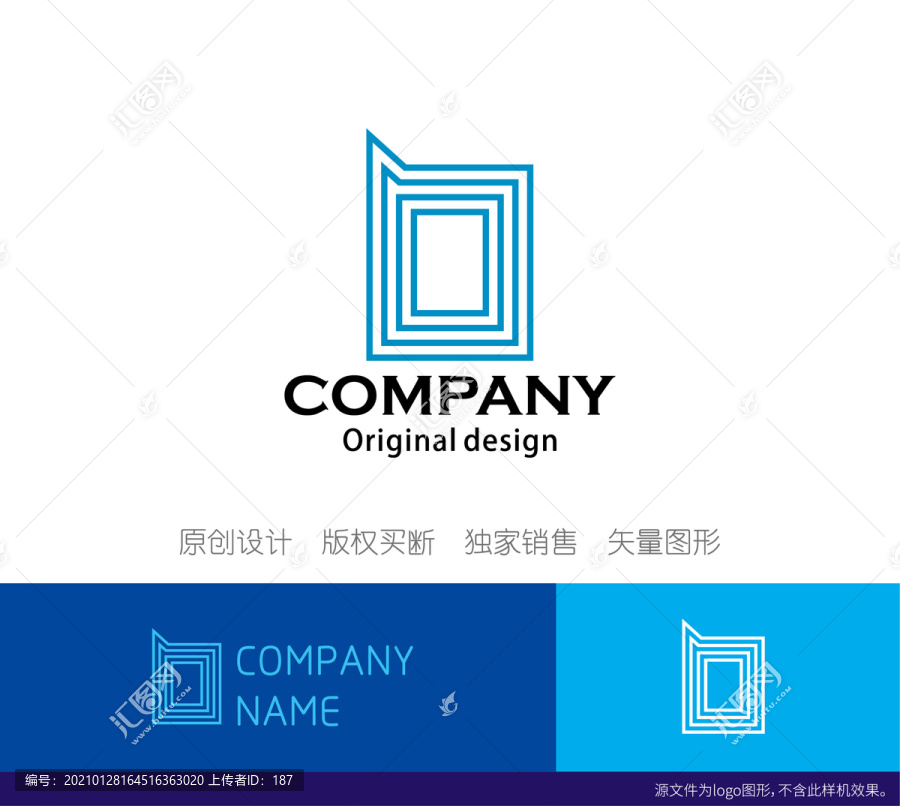 b字母logo設(shè)計