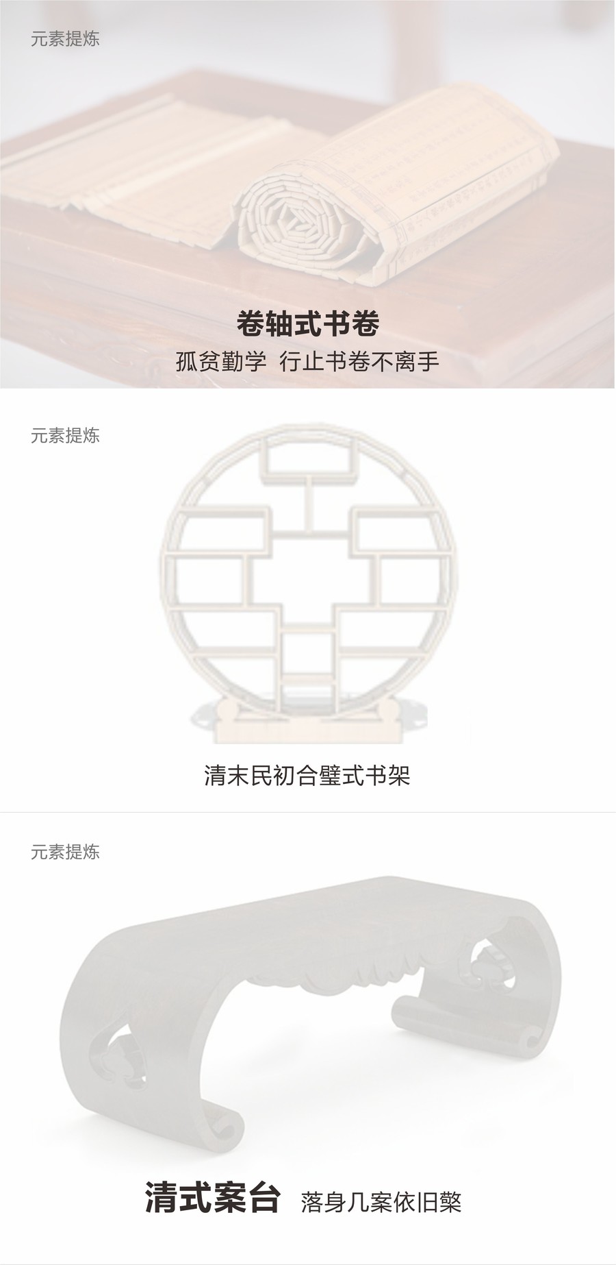 蘭