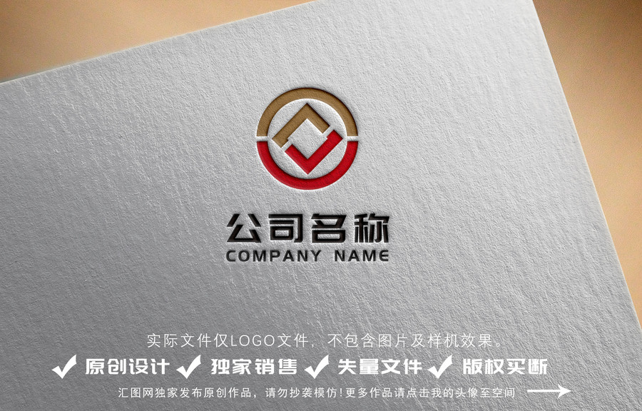 金融J字母logo