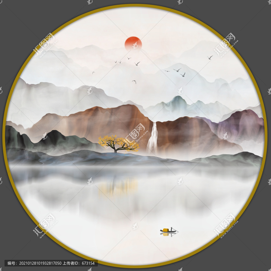 新中式山水畫