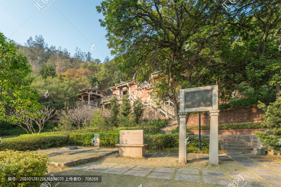 中国传统古寺庙泉州草庵寺