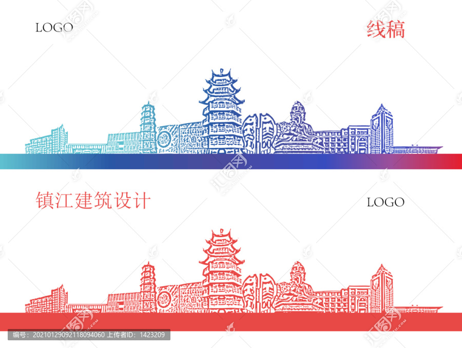 鎮(zhèn)江