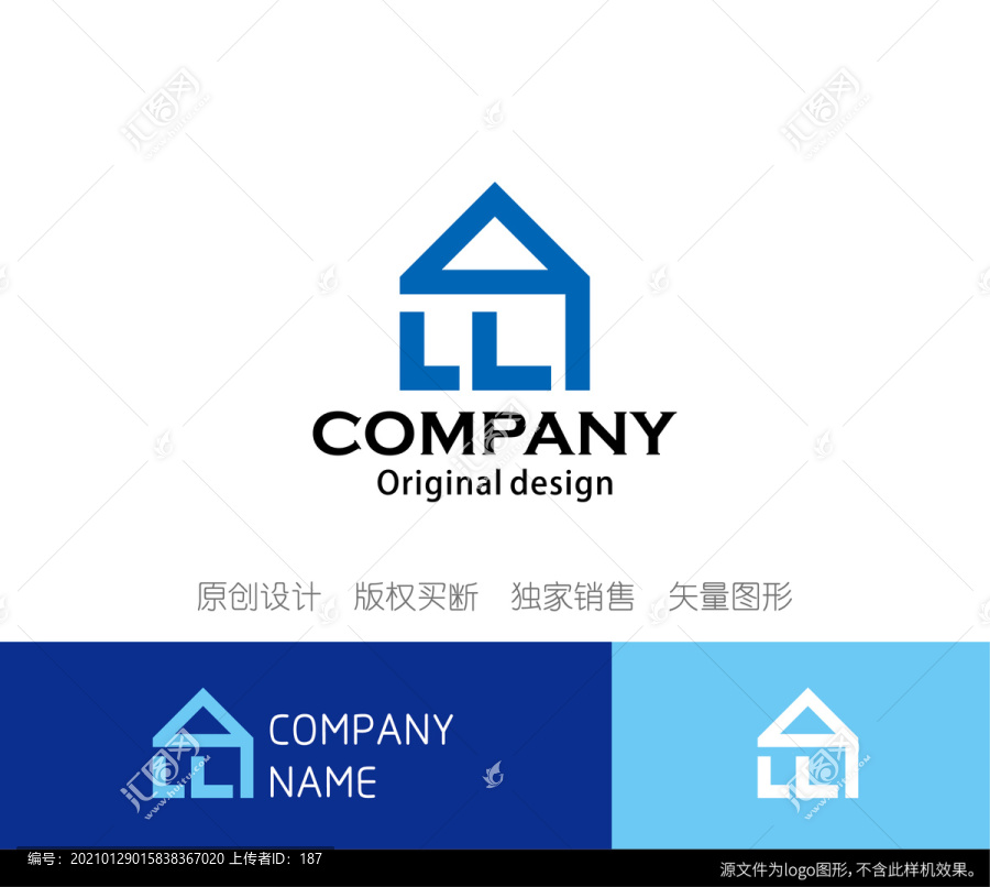 L字母logo設(shè)計(jì)