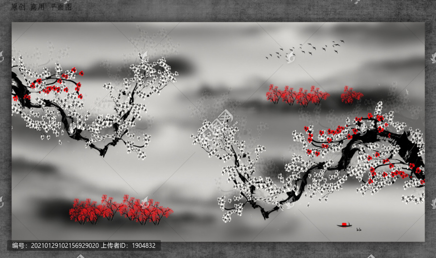 梅花裝飾畫(huà)