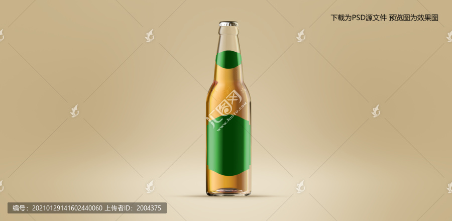 包裝設(shè)計(jì)效果模板