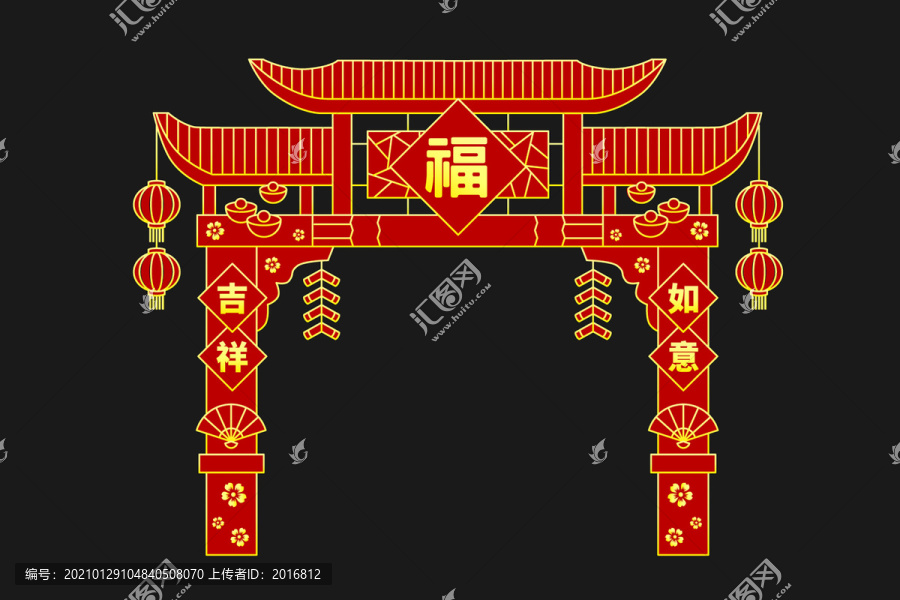 節(jié)日美陳