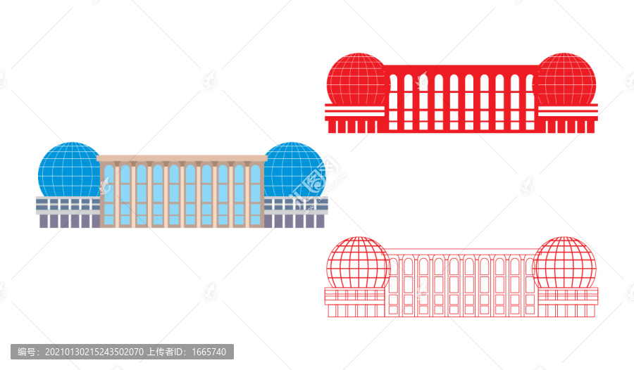 上海國際會議中心
