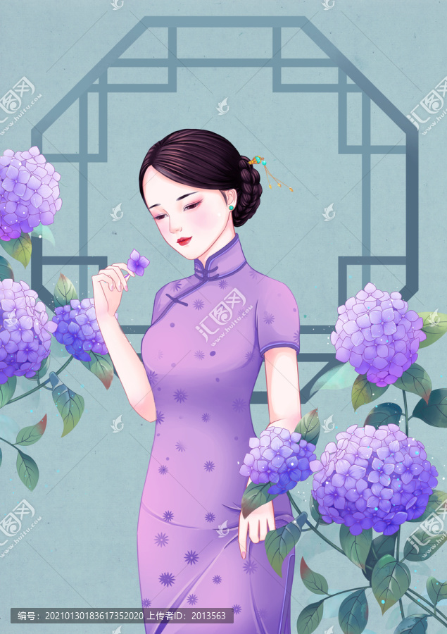 繡球花旗袍美人插畫