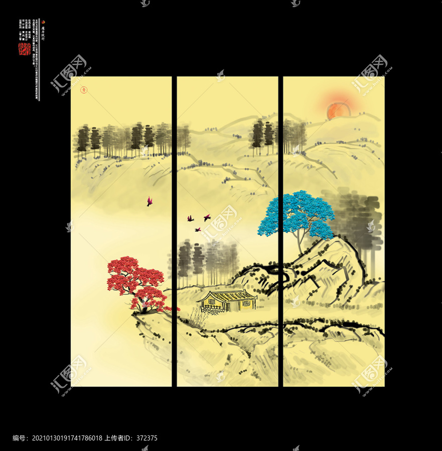 中國風(fēng)山水裝飾畫