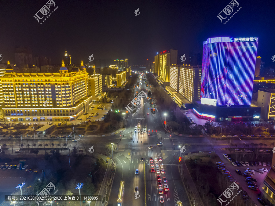 运城日报社及周边夜景