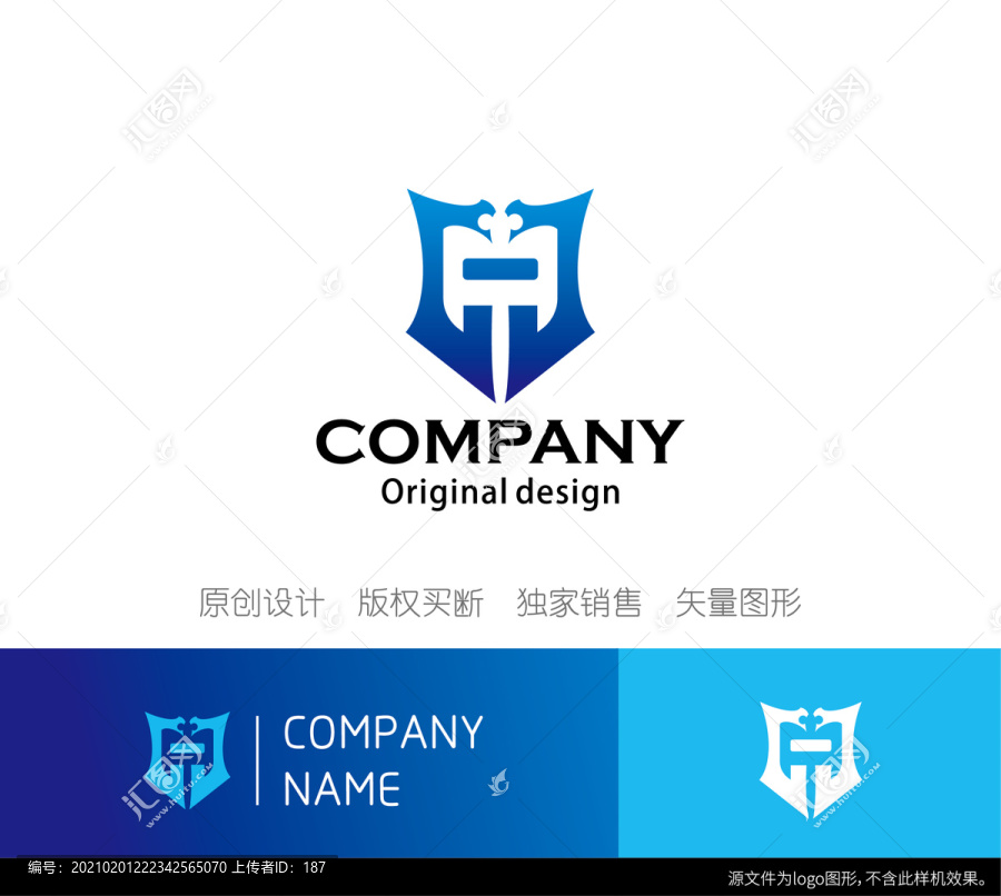 GA字母組合logo設計