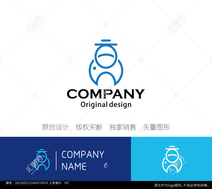 云字大象logo设计