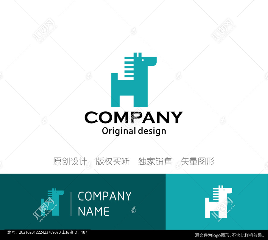 小马logo设计