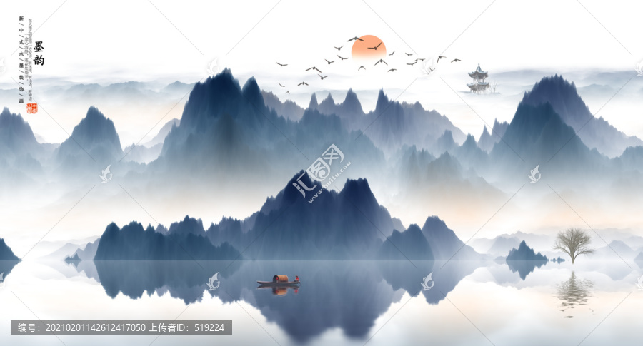 意境水墨畫